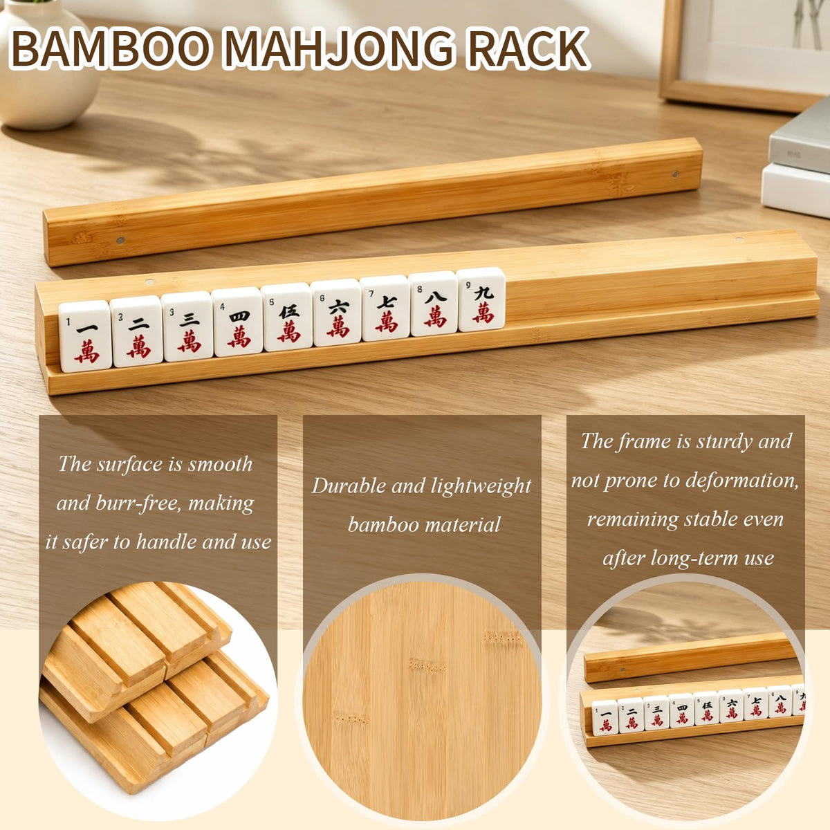 Bamboo Mahjong Racks with Pushers, Set of 4 H470