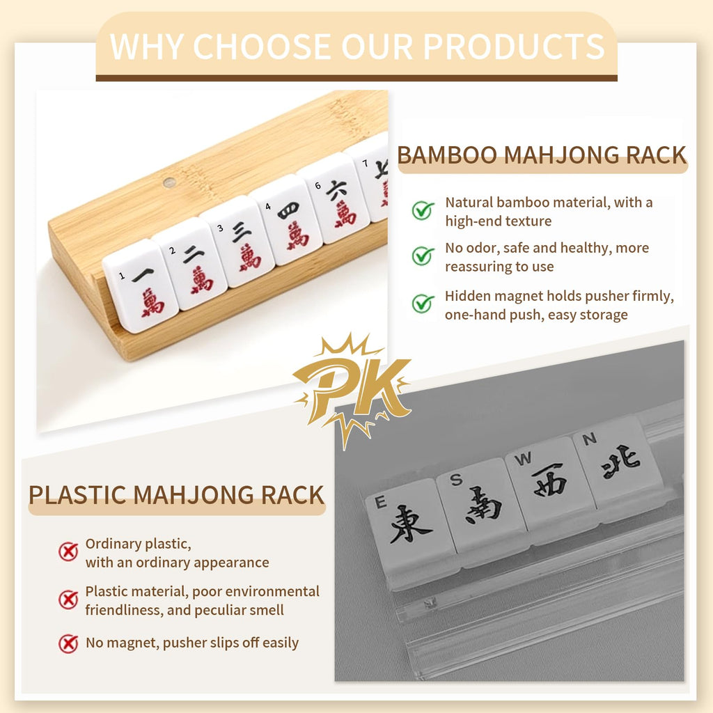 Bamboo Mahjong Racks with Pushers, Set of 4 H470