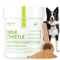 Milk Thistle & Silymarin Powder Liver Support for Dogs 2.12 oz G23555