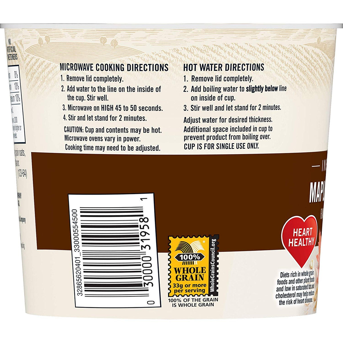 Instant Oatmeal Maple Brown Sugar 1.69oz Pack of 3 M471726